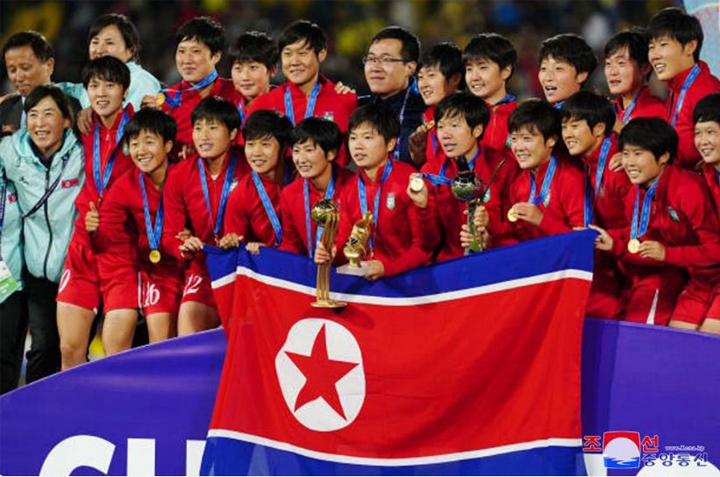 13-Корейский народ встречает Новый год с поразительными успехами